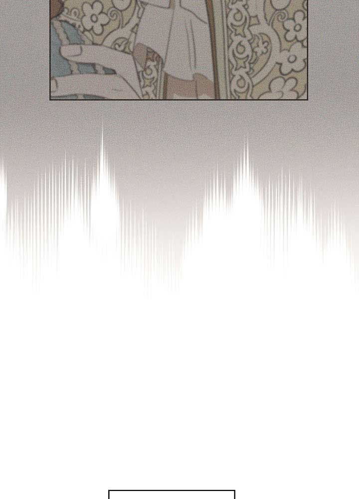 Kiếp Này, Tôi Sẽ Trở Thành Gia Chủ Chap 85 - Next Chap 84