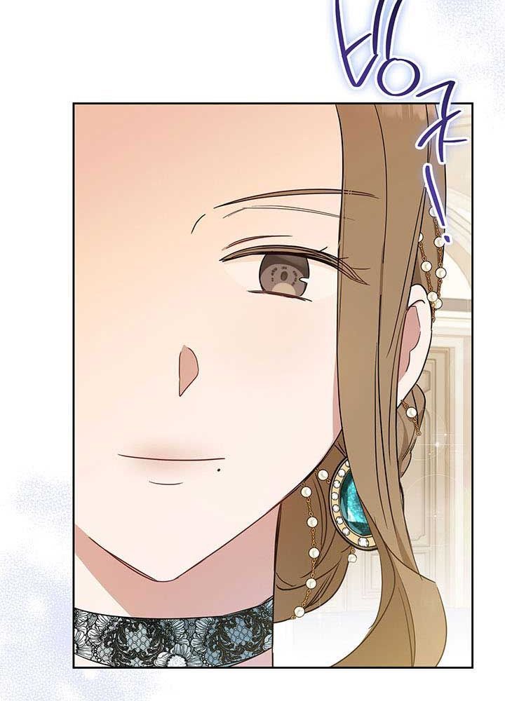 Kiếp Này, Tôi Sẽ Trở Thành Gia Chủ Chap 85 - Next Chap 84