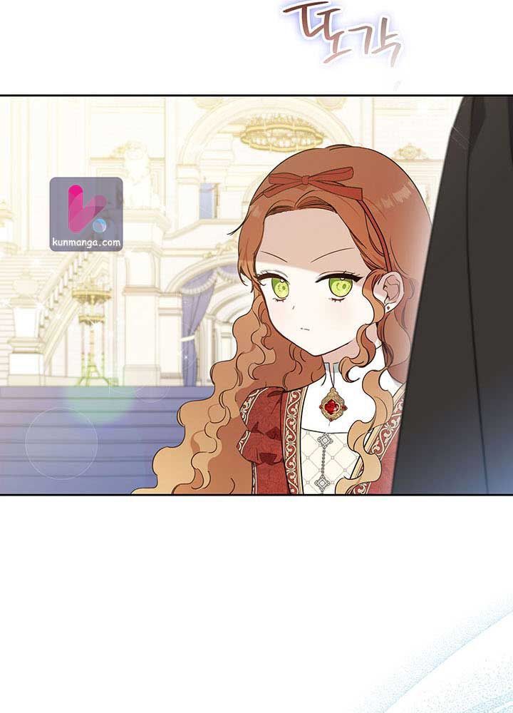 Kiếp Này, Tôi Sẽ Trở Thành Gia Chủ Chap 85 - Next Chap 84