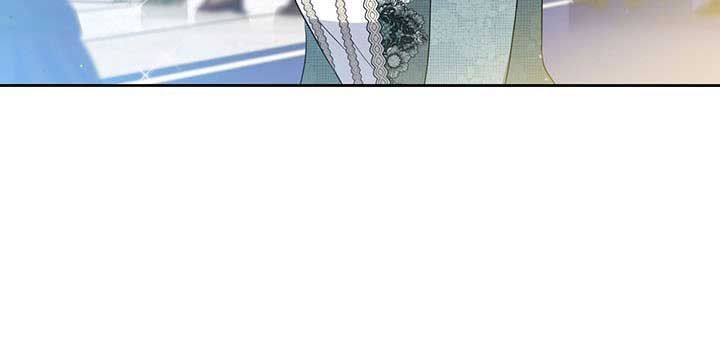 Kiếp Này, Tôi Sẽ Trở Thành Gia Chủ Chap 85 - Next Chap 84