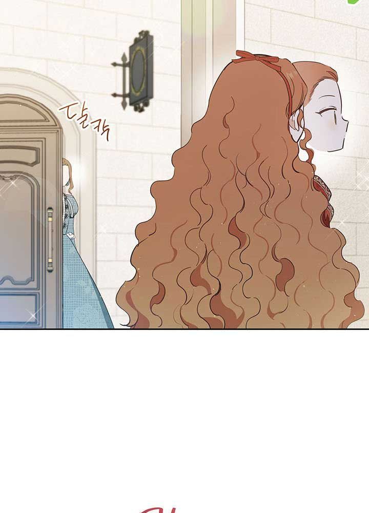 Kiếp Này, Tôi Sẽ Trở Thành Gia Chủ Chap 85 - Next Chap 84