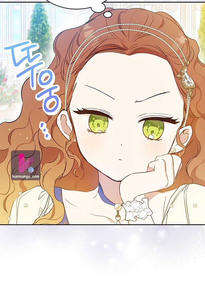 Kiếp Này, Tôi Sẽ Trở Thành Gia Chủ Chap 86 - Next Chap 85