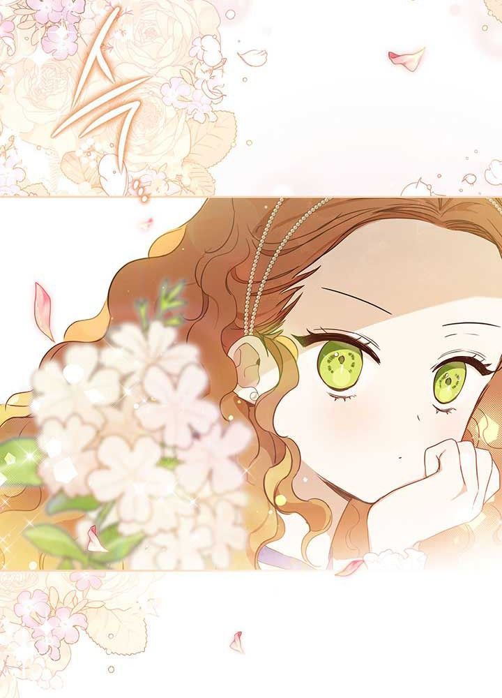 Kiếp Này, Tôi Sẽ Trở Thành Gia Chủ Chap 86 - Next Chap 85