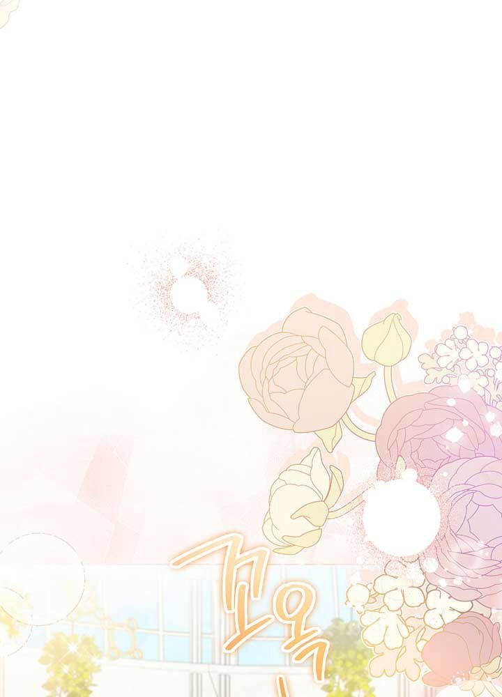 Kiếp Này, Tôi Sẽ Trở Thành Gia Chủ Chap 86 - Next Chap 85