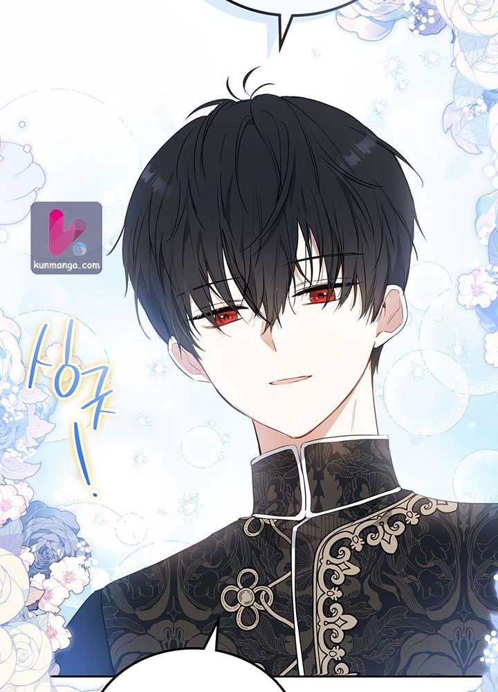 Kiếp Này, Tôi Sẽ Trở Thành Gia Chủ Chap 86 - Next Chap 85