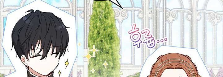 Kiếp Này, Tôi Sẽ Trở Thành Gia Chủ Chap 86 - Next Chap 85