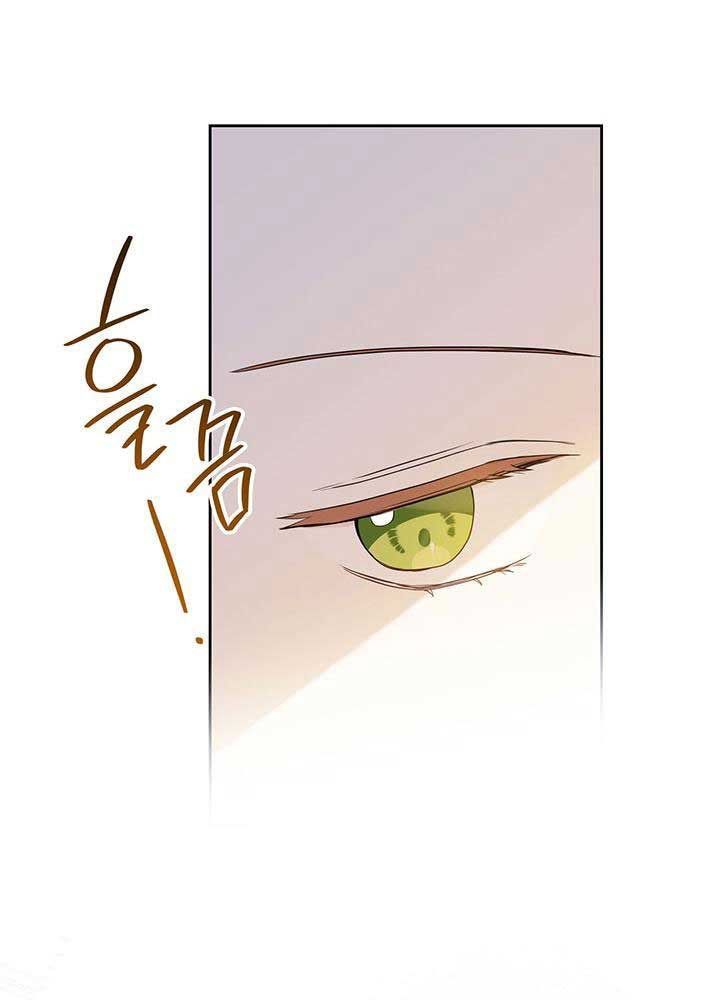 Kiếp Này, Tôi Sẽ Trở Thành Gia Chủ Chap 87 - Next Chap 86