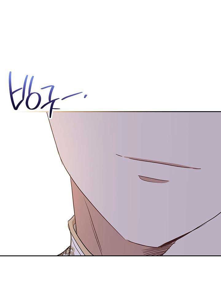 Kiếp Này, Tôi Sẽ Trở Thành Gia Chủ Chap 87 - Next Chap 86