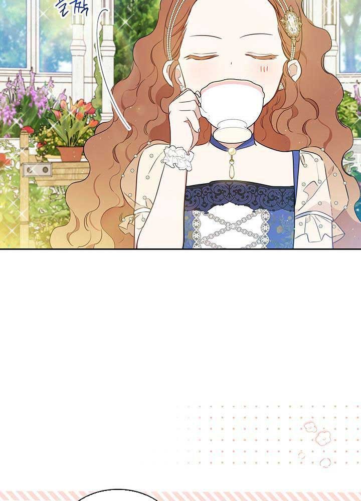 Kiếp Này, Tôi Sẽ Trở Thành Gia Chủ Chap 87 - Next Chap 86