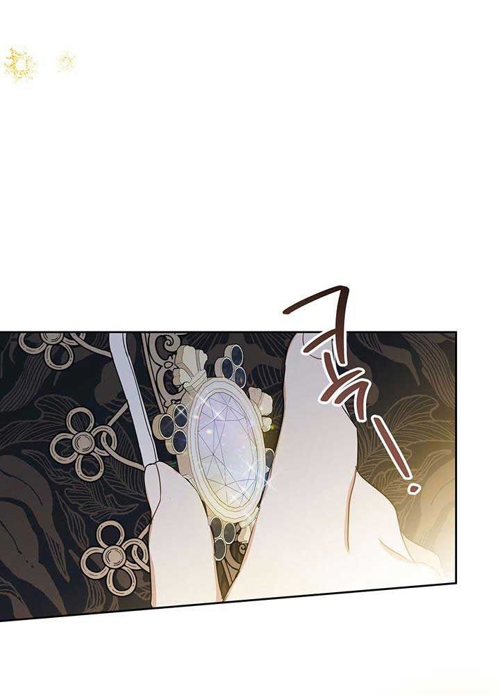 Kiếp Này, Tôi Sẽ Trở Thành Gia Chủ Chap 87 - Next Chap 86