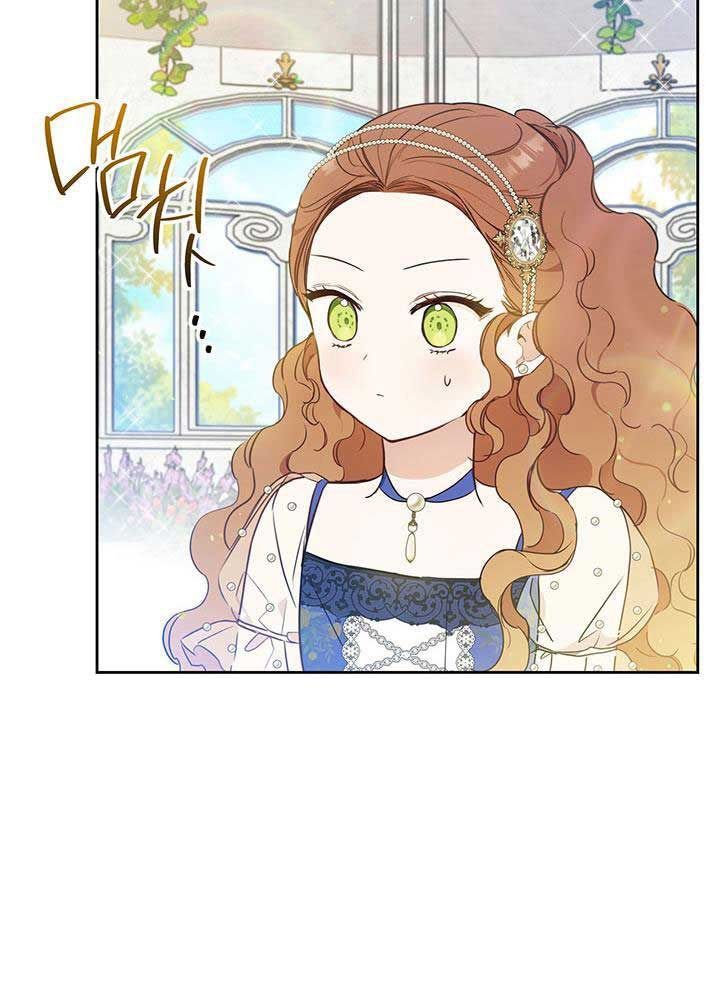 Kiếp Này, Tôi Sẽ Trở Thành Gia Chủ Chap 87 - Next Chap 86