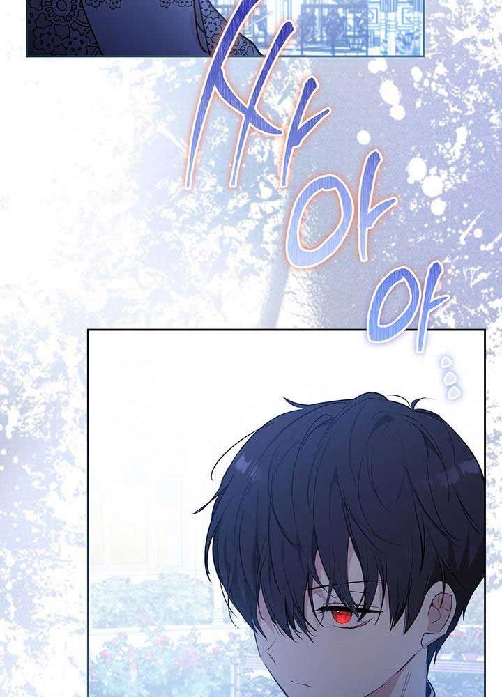 Kiếp Này, Tôi Sẽ Trở Thành Gia Chủ Chap 87 - Next Chap 86