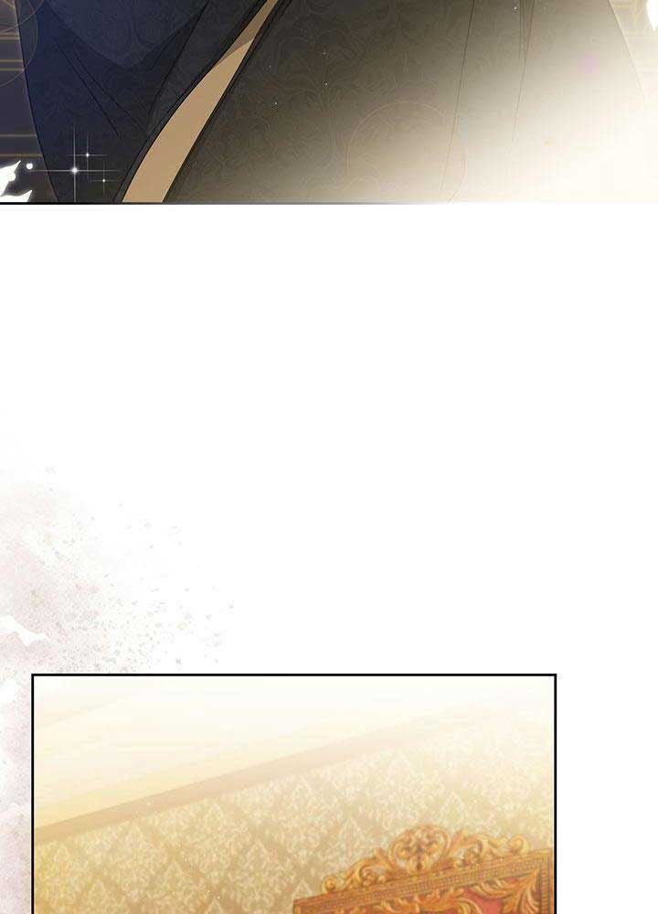 Kiếp Này, Tôi Sẽ Trở Thành Gia Chủ Chap 88 - Next Chap 87