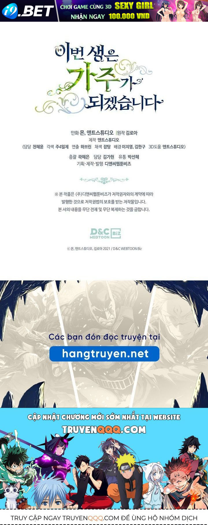 Kiếp Này, Tôi Sẽ Trở Thành Gia Chủ Chap 88 - Next Chap 87