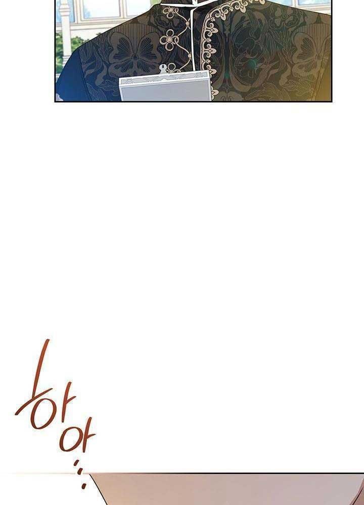 Kiếp Này, Tôi Sẽ Trở Thành Gia Chủ Chap 88 - Next Chap 87