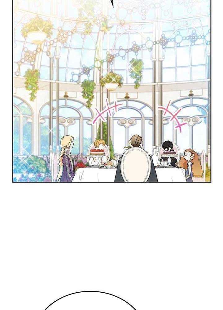 Kiếp Này, Tôi Sẽ Trở Thành Gia Chủ Chap 88 - Next Chap 87