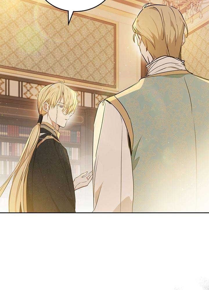 Kiếp Này, Tôi Sẽ Trở Thành Gia Chủ Chap 88 - Next Chap 87