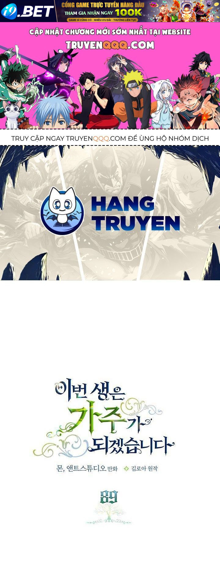 Kiếp Này, Tôi Sẽ Trở Thành Gia Chủ Chap 89 - Next Chap 88