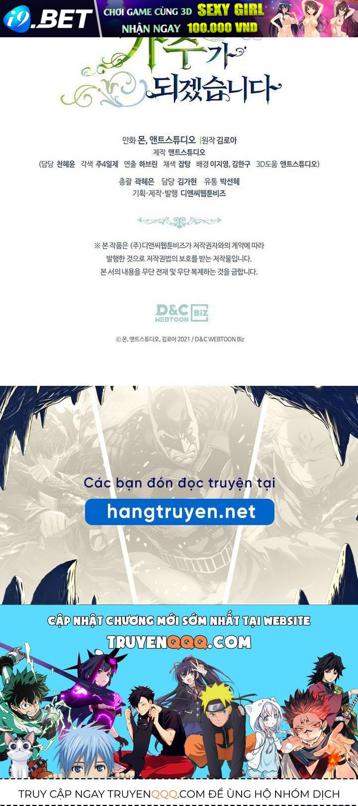 Kiếp Này, Tôi Sẽ Trở Thành Gia Chủ Chap 89 - Next Chap 88