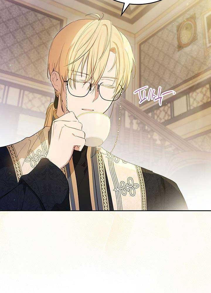 Kiếp Này, Tôi Sẽ Trở Thành Gia Chủ Chap 89 - Next Chap 88