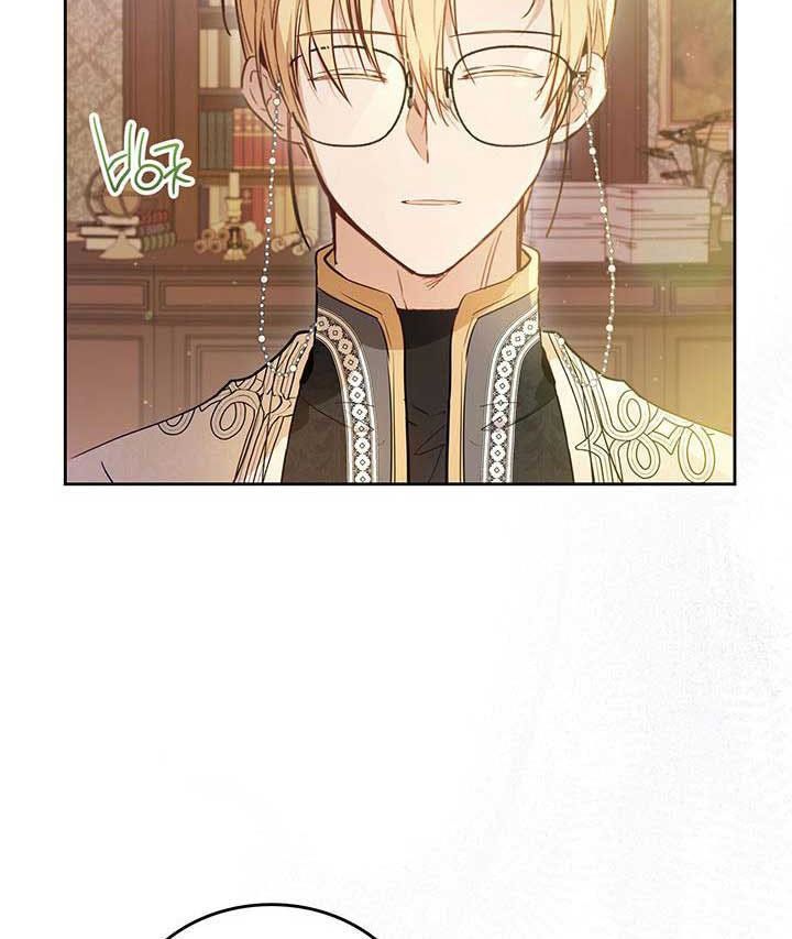 Kiếp Này, Tôi Sẽ Trở Thành Gia Chủ Chap 89 - Next Chap 88