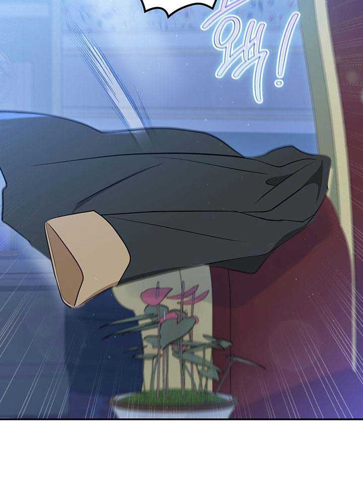 Kiếp Này, Tôi Sẽ Trở Thành Gia Chủ Chap 89 - Next Chap 88