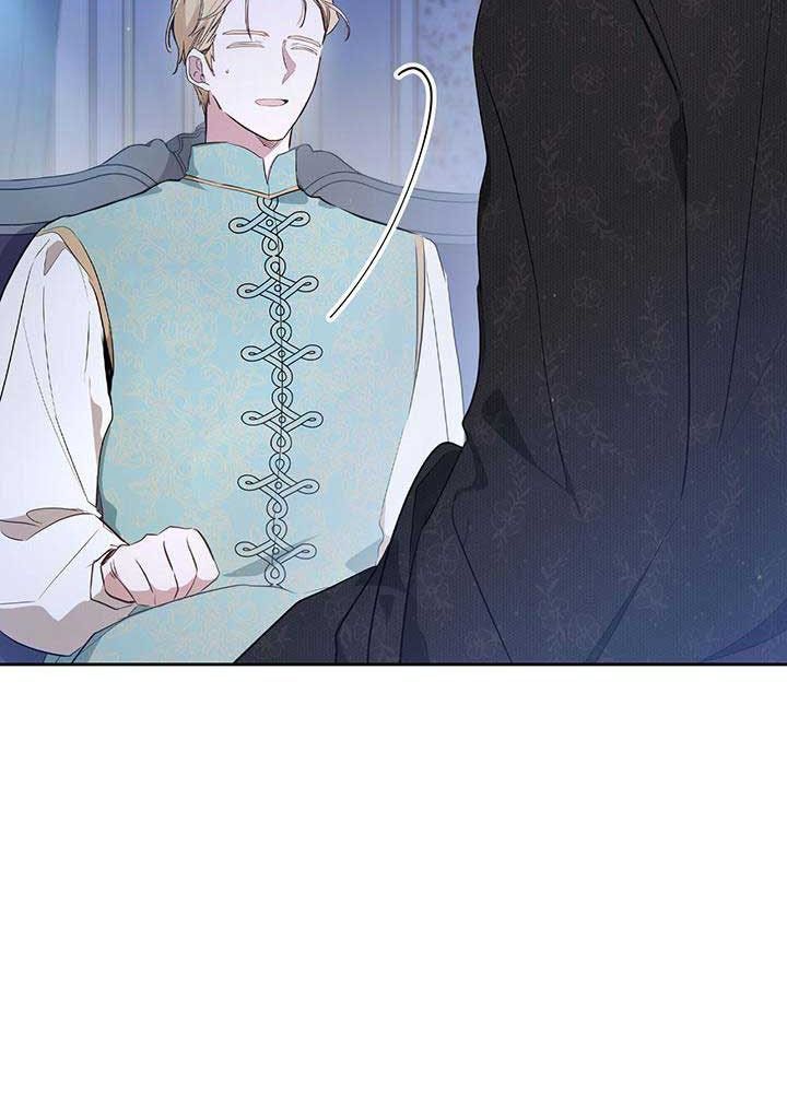 Kiếp Này, Tôi Sẽ Trở Thành Gia Chủ Chap 89 - Next Chap 88