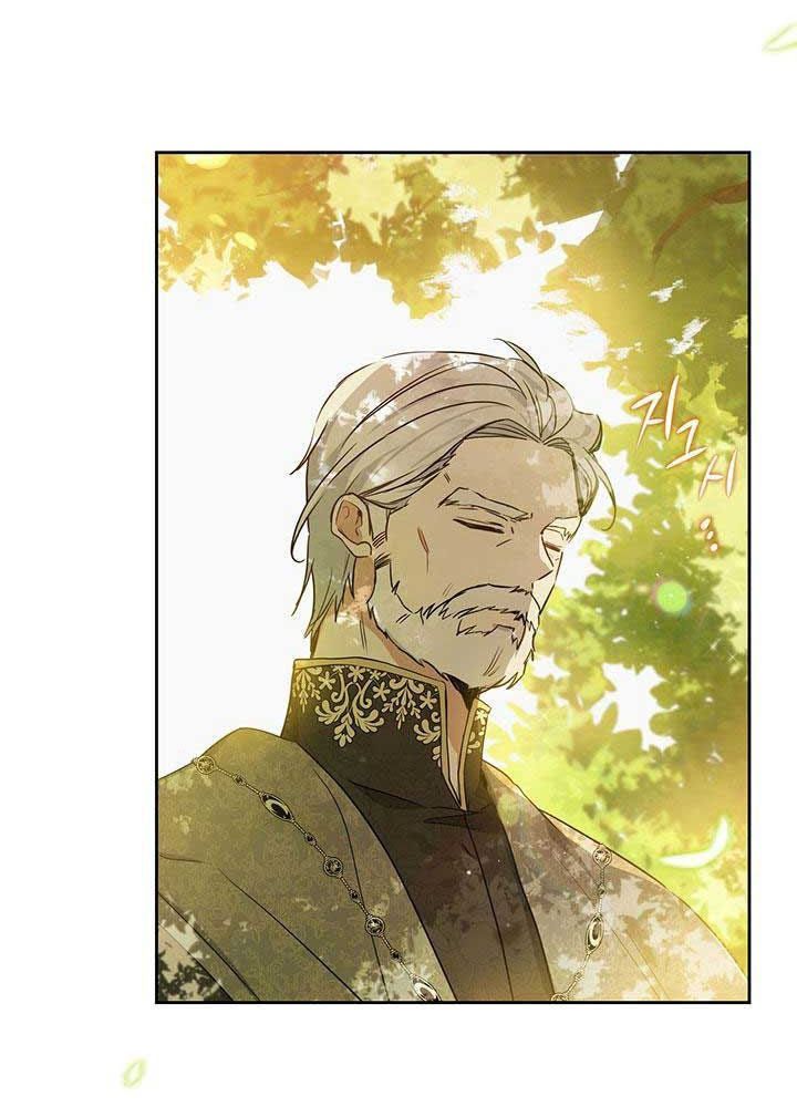 Kiếp Này, Tôi Sẽ Trở Thành Gia Chủ Chap 90 - Next Chap 89