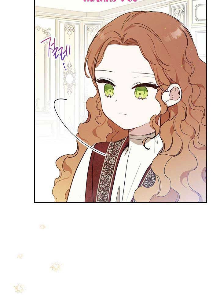 Kiếp Này, Tôi Sẽ Trở Thành Gia Chủ Chap 90 - Next Chap 89