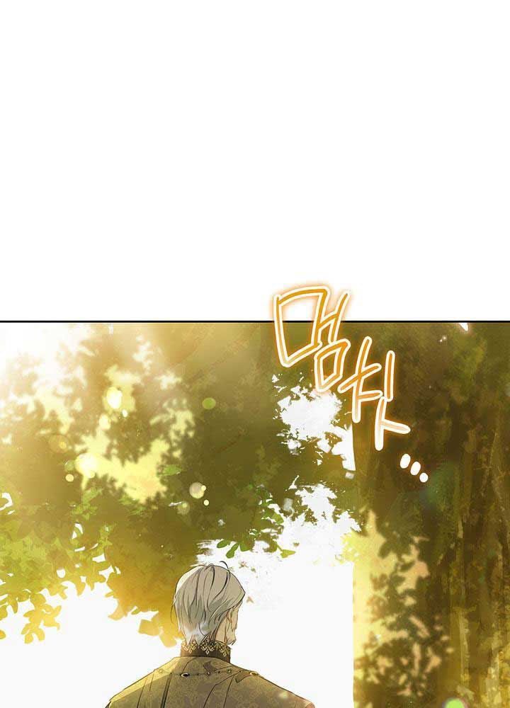 Kiếp Này, Tôi Sẽ Trở Thành Gia Chủ Chap 90 - Next Chap 89