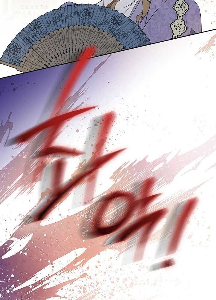 Kiếp Này, Tôi Sẽ Trở Thành Gia Chủ Chap 91 - Next Chap 90