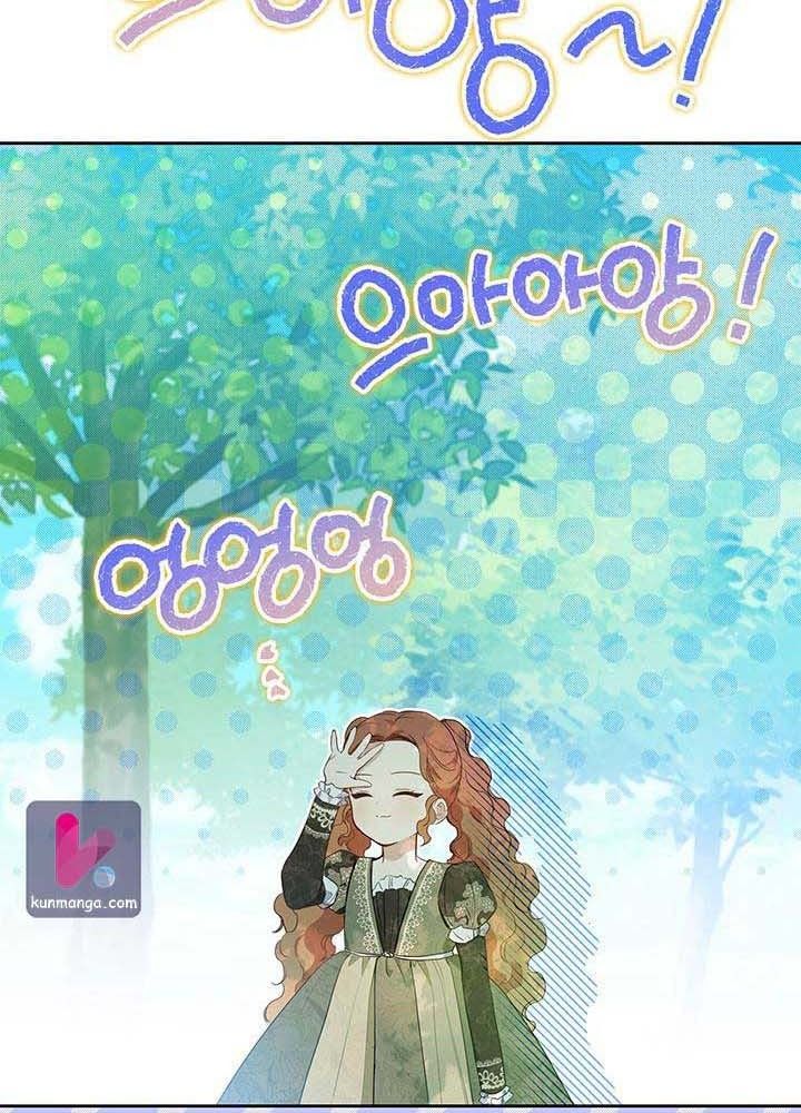 Kiếp Này, Tôi Sẽ Trở Thành Gia Chủ Chap 93 - Next Chap 92