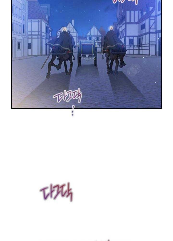 Kiếp Này, Tôi Sẽ Trở Thành Gia Chủ Chap 93 - Next Chap 92
