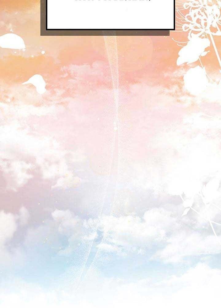 Kiếp Này, Tôi Sẽ Trở Thành Gia Chủ Chap 93 - Next Chap 92