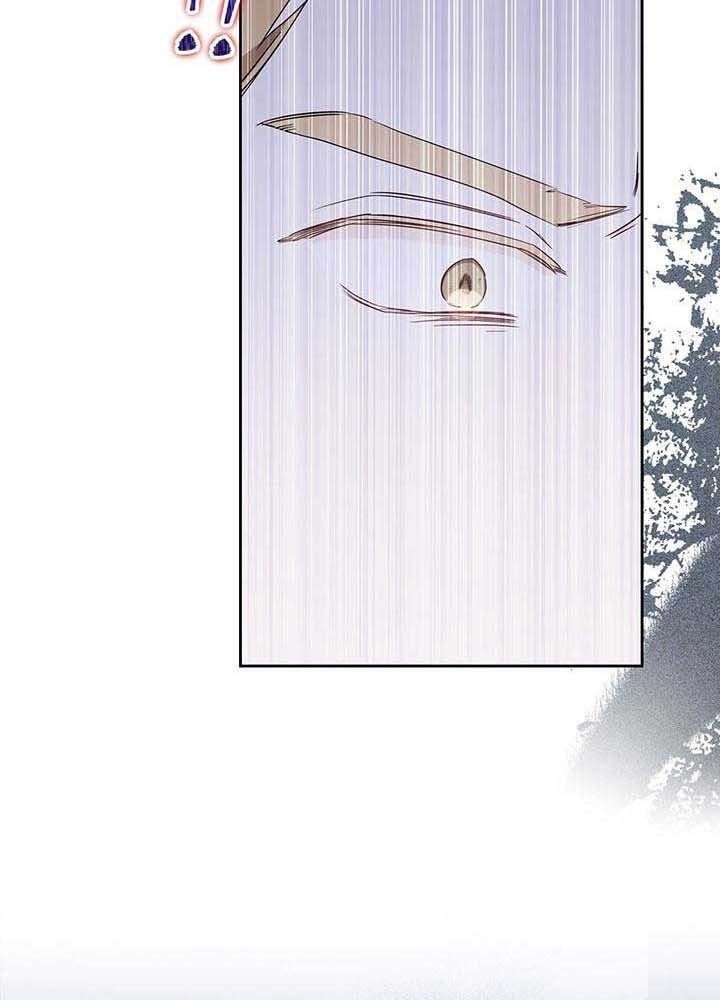 Kiếp Này, Tôi Sẽ Trở Thành Gia Chủ Chap 94 - Next Chap 93