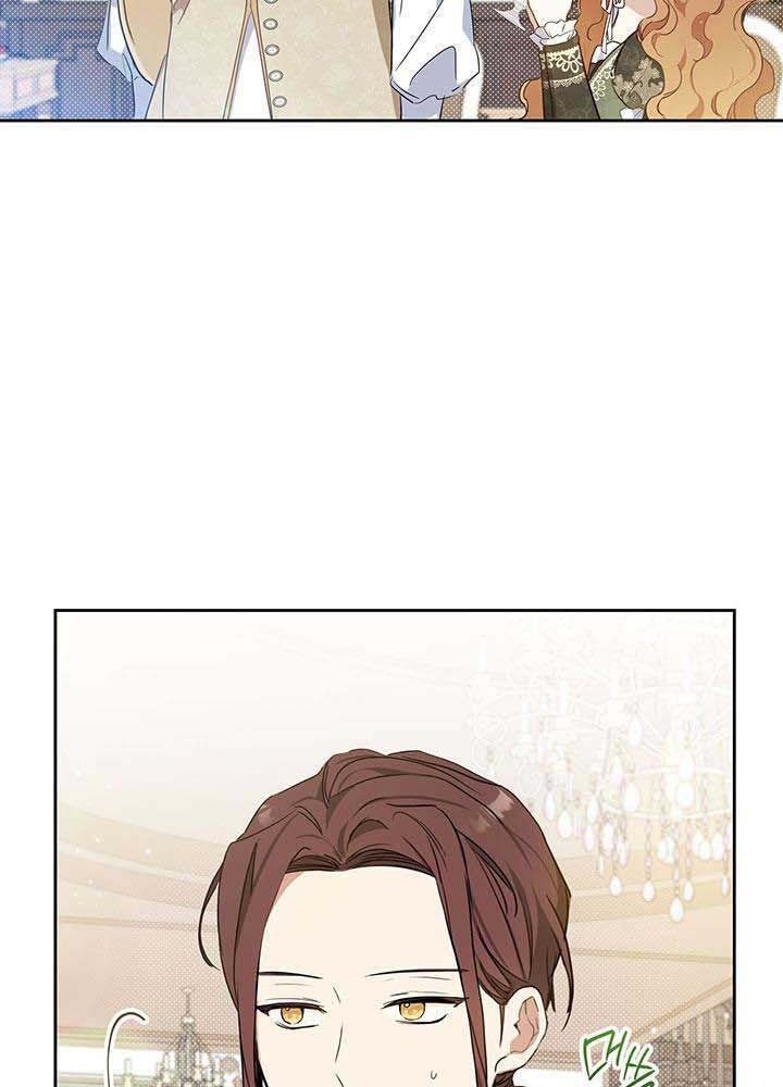 Kiếp Này, Tôi Sẽ Trở Thành Gia Chủ Chap 95 - Next Chap 94