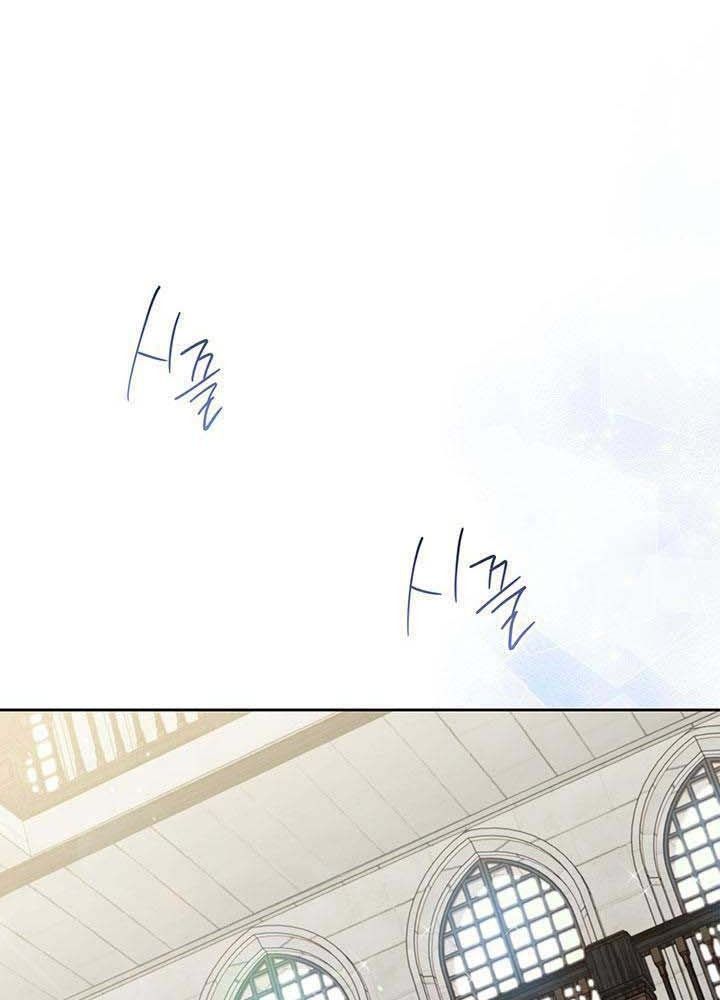 Kiếp Này, Tôi Sẽ Trở Thành Gia Chủ Chap 95 - Next Chap 94