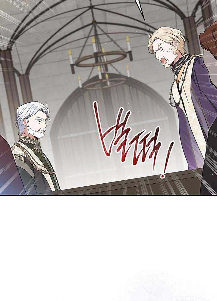 Kiếp Này, Tôi Sẽ Trở Thành Gia Chủ Chap 95 - Next Chap 94