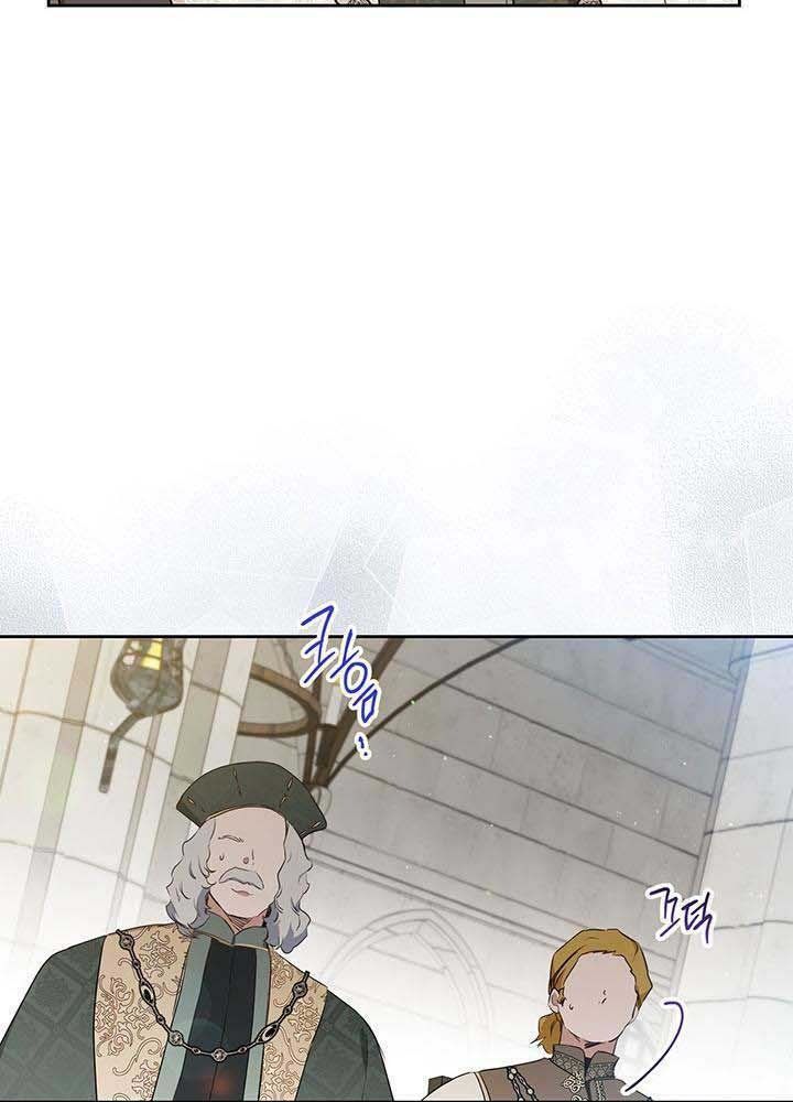 Kiếp Này, Tôi Sẽ Trở Thành Gia Chủ Chap 95 - Next Chap 94