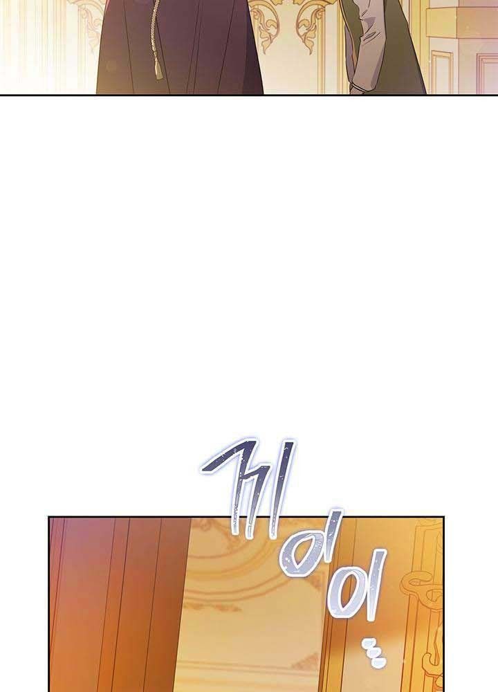 Kiếp Này, Tôi Sẽ Trở Thành Gia Chủ Chap 95 - Next Chap 94