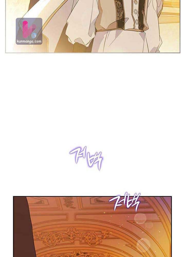 Kiếp Này, Tôi Sẽ Trở Thành Gia Chủ Chap 96 - Next Chap 95