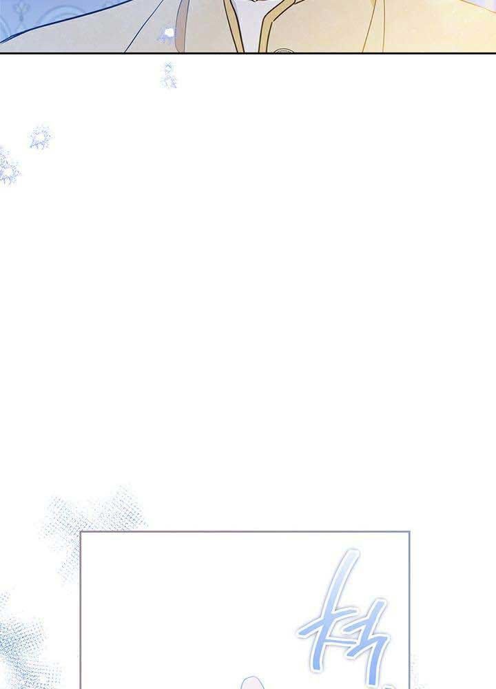 Kiếp Này, Tôi Sẽ Trở Thành Gia Chủ Chap 96 - Next Chap 95