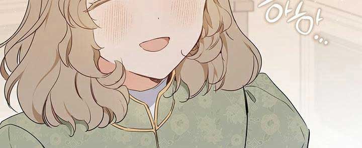 Kiếp Này, Tôi Sẽ Trở Thành Gia Chủ Chap 97 - Next Chap 96