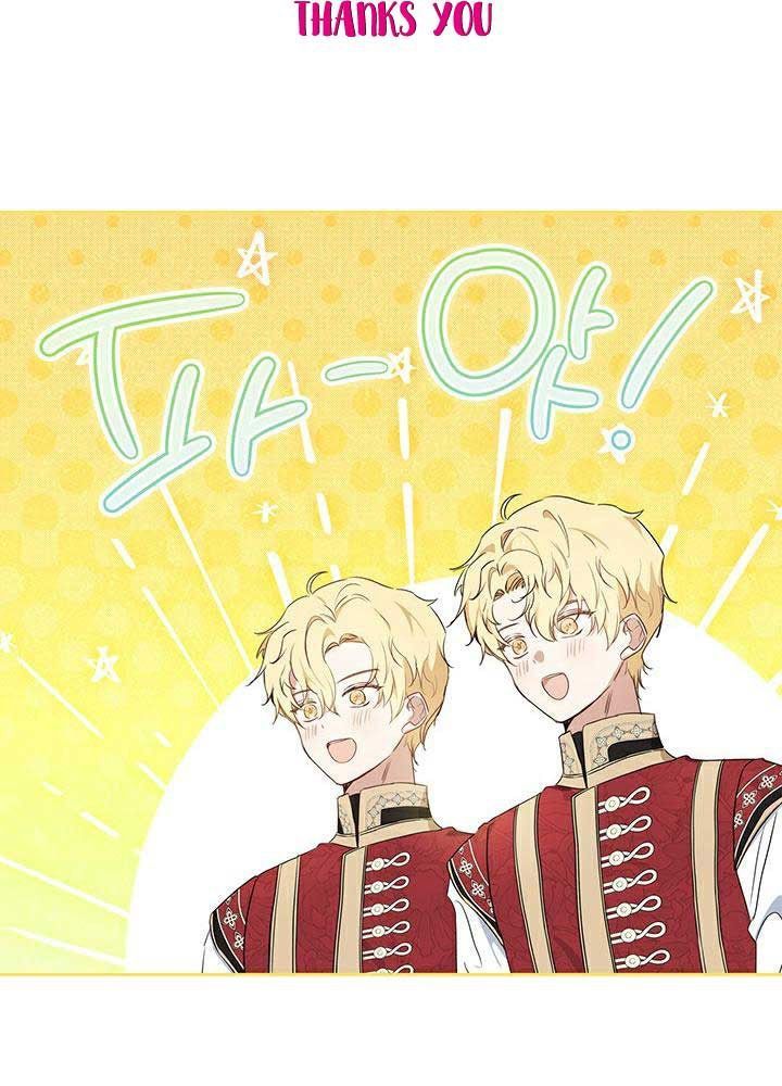 Kiếp Này, Tôi Sẽ Trở Thành Gia Chủ Chap 97 - Next Chap 96