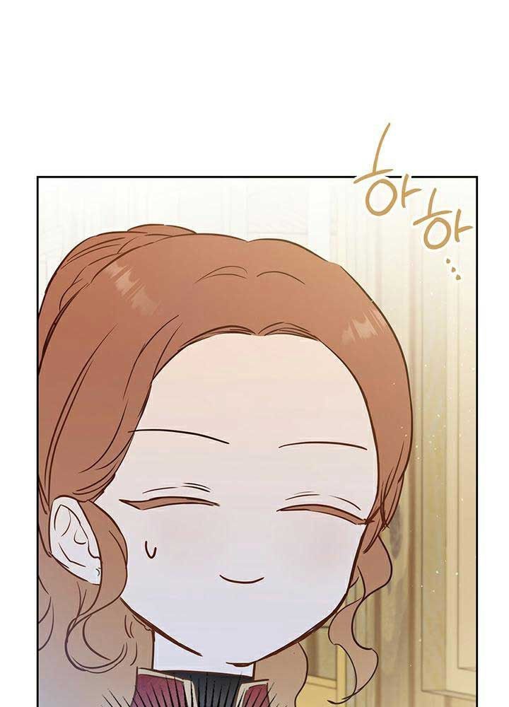 Kiếp Này, Tôi Sẽ Trở Thành Gia Chủ Chap 97 - Next Chap 96