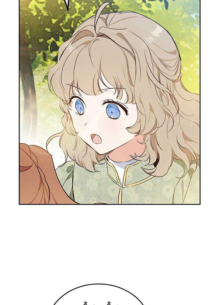 Kiếp Này, Tôi Sẽ Trở Thành Gia Chủ Chap 97 - Next Chap 96