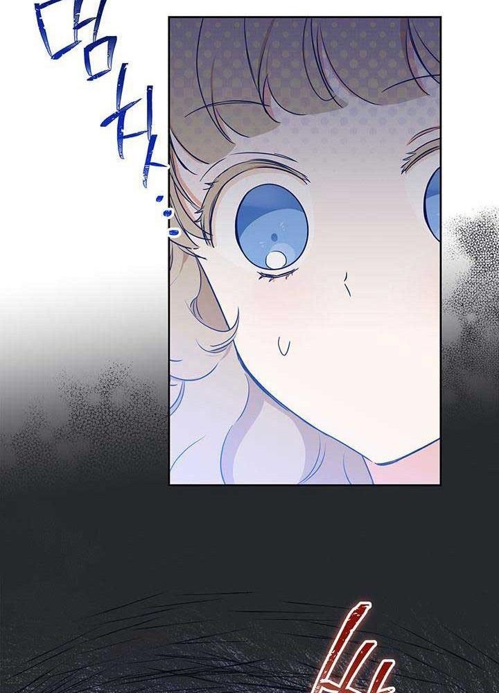 Kiếp Này, Tôi Sẽ Trở Thành Gia Chủ Chap 98 - Next Chap 97