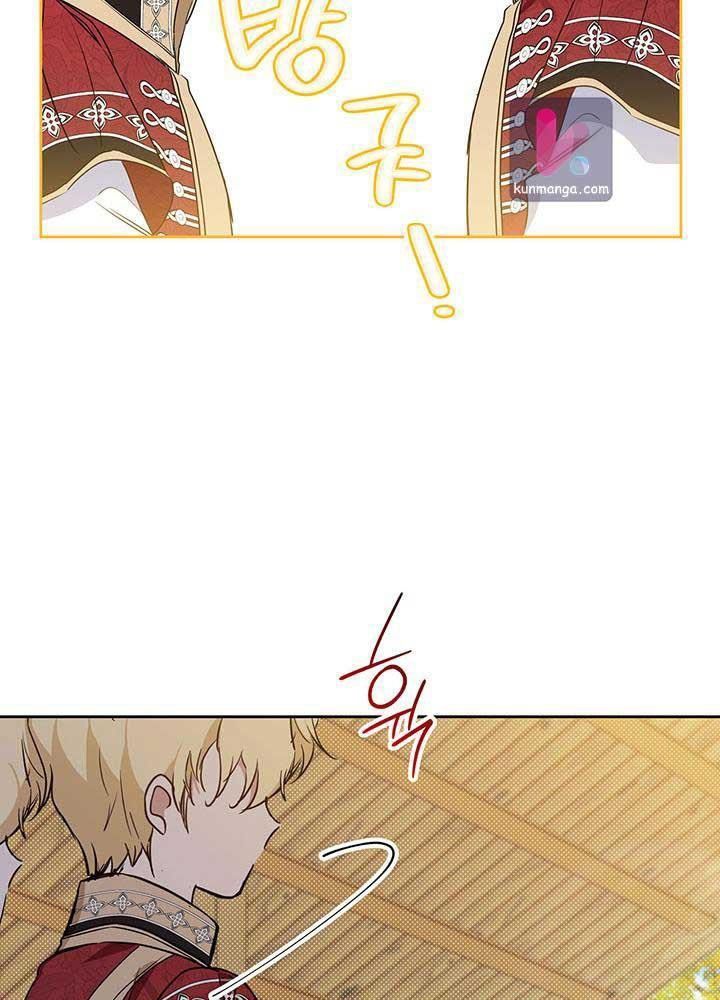 Kiếp Này, Tôi Sẽ Trở Thành Gia Chủ Chap 98 - Next Chap 97