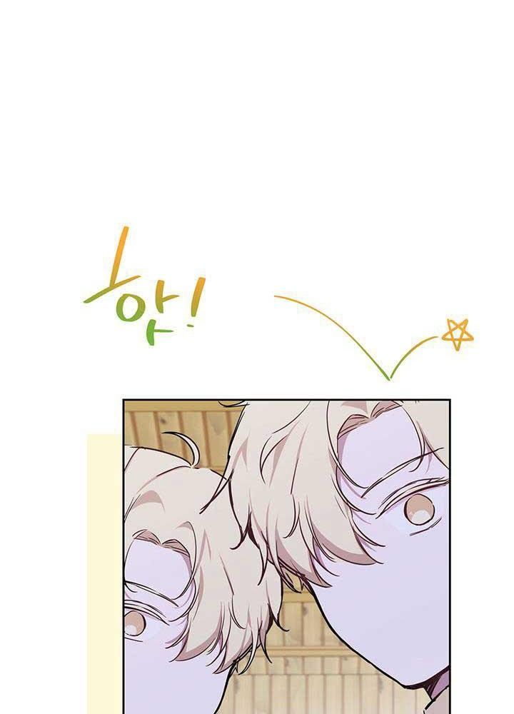 Kiếp Này, Tôi Sẽ Trở Thành Gia Chủ Chap 98 - Next Chap 97