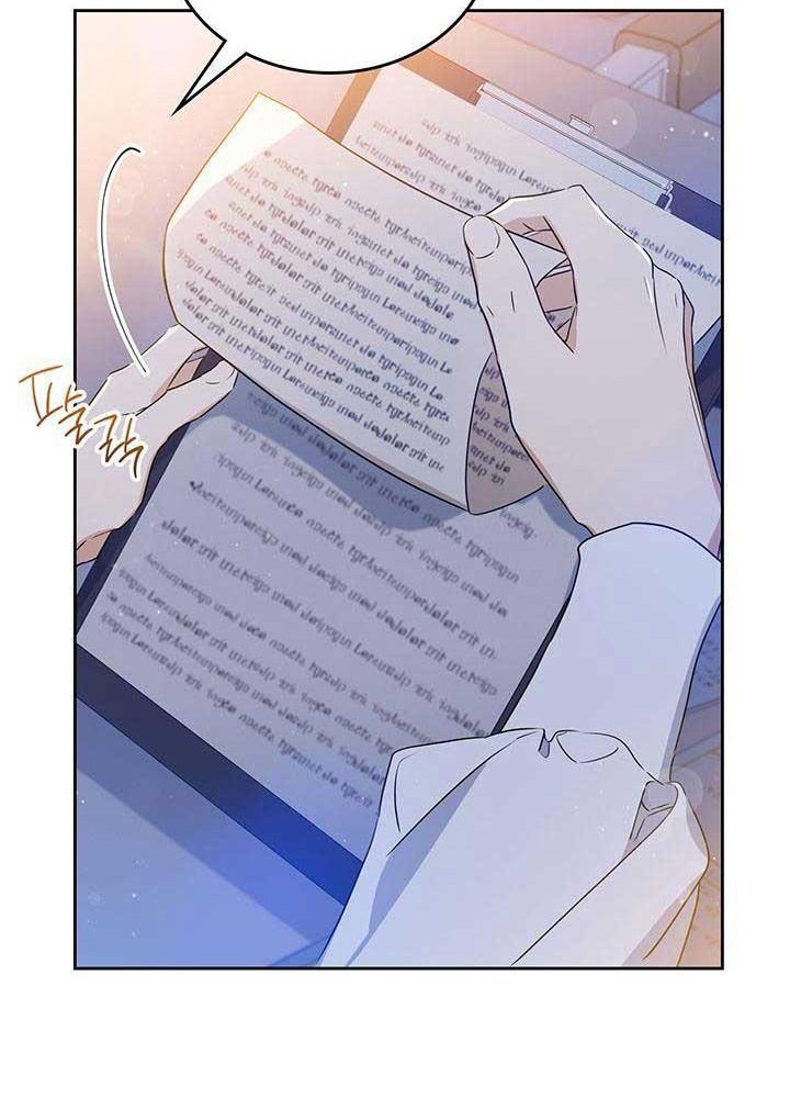 Kiếp Này, Tôi Sẽ Trở Thành Gia Chủ Chap 98 - Next Chap 97